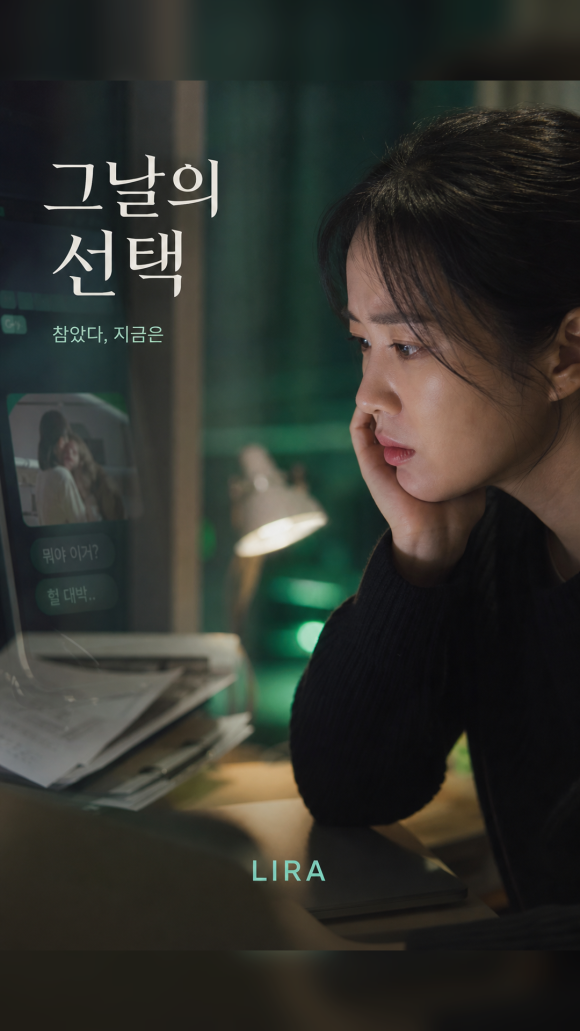 비공개 사진이 온라인에 올라왔다 - 사건이 심각해지고 원본을 올린 사람이 누구인지보다 먼저, 사진이 어디서 퍼졌… 관련 이미지