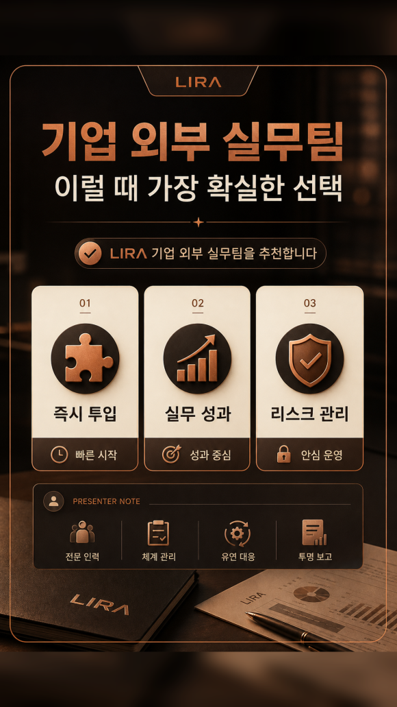 기업 거래처와 비슷한 내용 - 작은 이상 신호를 지나치지 마세요 이미지 3 기업 거래처와 비슷한 내용 - 작은 이상 신호를 지나치지 마세요 관련 이미지