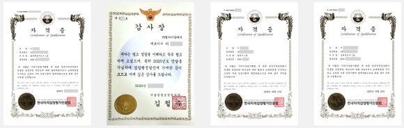 법률정보조사원 소개 - 법률정보조사원(LIRA)은 민간조사원 자격을 보유하고 15년 이상의 실무 경… 이미지 3 법률정보조사원 소개 - 법률정보조사원(LIRA)은 민간조사원 자격을 보유하고 15년 이상의 실무 경… 관련 이미지