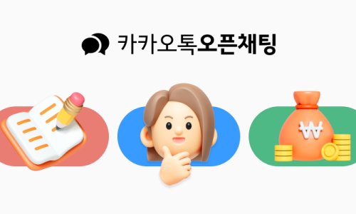 사실확인은 왜 조사보다 먼저 필요할까요? - 확인 범위를 먼저 정해야 불필요한 조사를 줄일 수 있습니다 관련 이미지