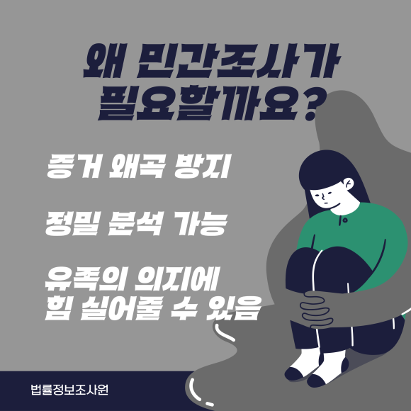 조사로 자살의 진짜 원인을 찾아낸 실제 사례 알려드립니다. - 호주에서 벌어진 메건 사건은 관련 이미지