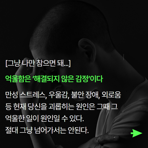 살면서 금전적 피해를 당했거나 사기를 당한 경험이 있다면? - 살면서 금전적 피해를 관련 이미지