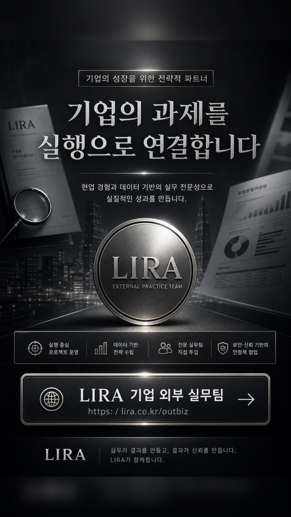 기업 조사가 필요할 때 - 상담 전에는 거창한 자료가 없어도 괜찮습니다 이미지 7 기업 조사가 필요할 때 - 상담 전에는 거창한 자료가 없어도 괜찮습니다 관련 이미지
