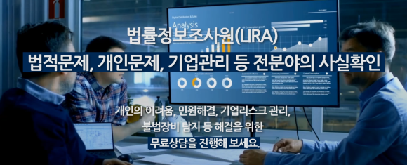 갑작스러운 잠적에 대한 대처방법과 조사방법 - 단순 수색을 넘어선 정밀한 조사를 진행하는 것이 이미지 8 갑작스러운 잠적에 대한 대처방법과 조사방법 - 단순 수색을 넘어선 정밀한 조사를 진행하는 것이 관련 이미지