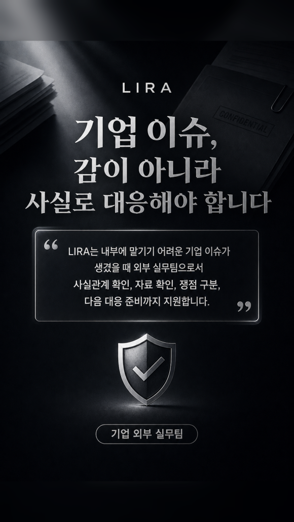 거래처에서 조건이 갑자기 바뀌었을 때 - 상담 전부터 완벽하게 준비할 필요는 없습니다 관련 이미지