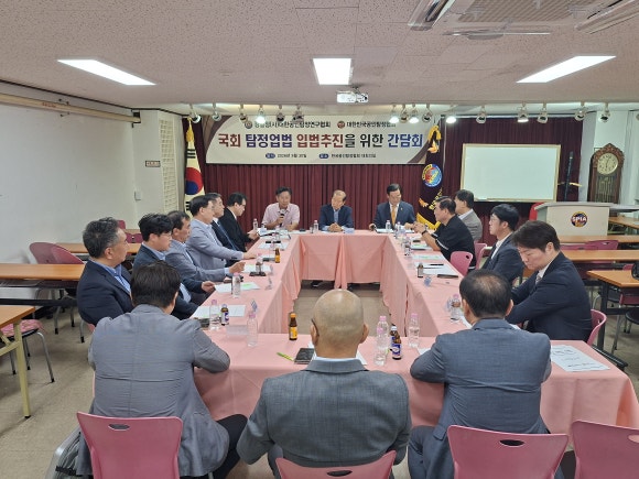 법률정보조사원, 탐정업법 입법추진을 위한 간담회에서 현장의 목소리를 전하다 - 어떤 내용들이 오갔을까요 관련 이미지